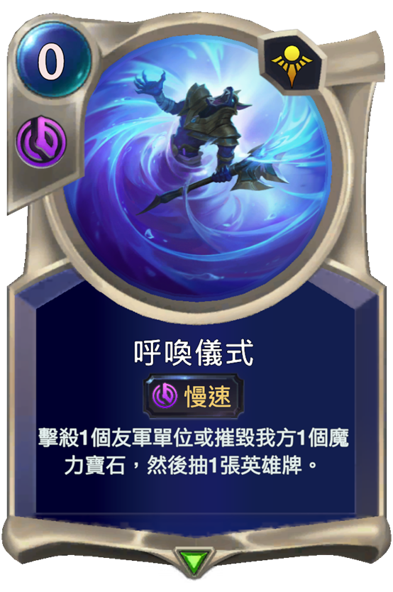 lol怎么修改窗口尺寸_英雄联盟ui界面怎么改_lol界面修改器