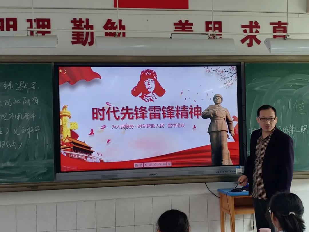 学雷锋游戏_学雷锋游戏_学雷锋游戏