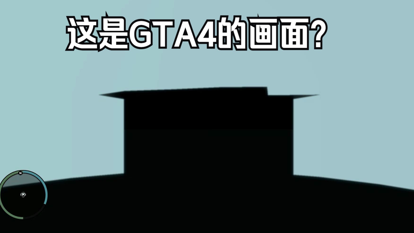 gta4要求配置高吗_gta4低配置怎么玩_gta4的配置要求