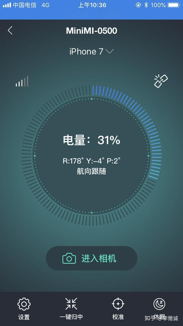 解压器下载文件在哪_解压器下载文件位置_文件解压器下载