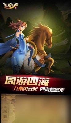 无敌流浪汉内置菜单_无敌流浪汉无限金币版_无敌流浪汉5作弊码