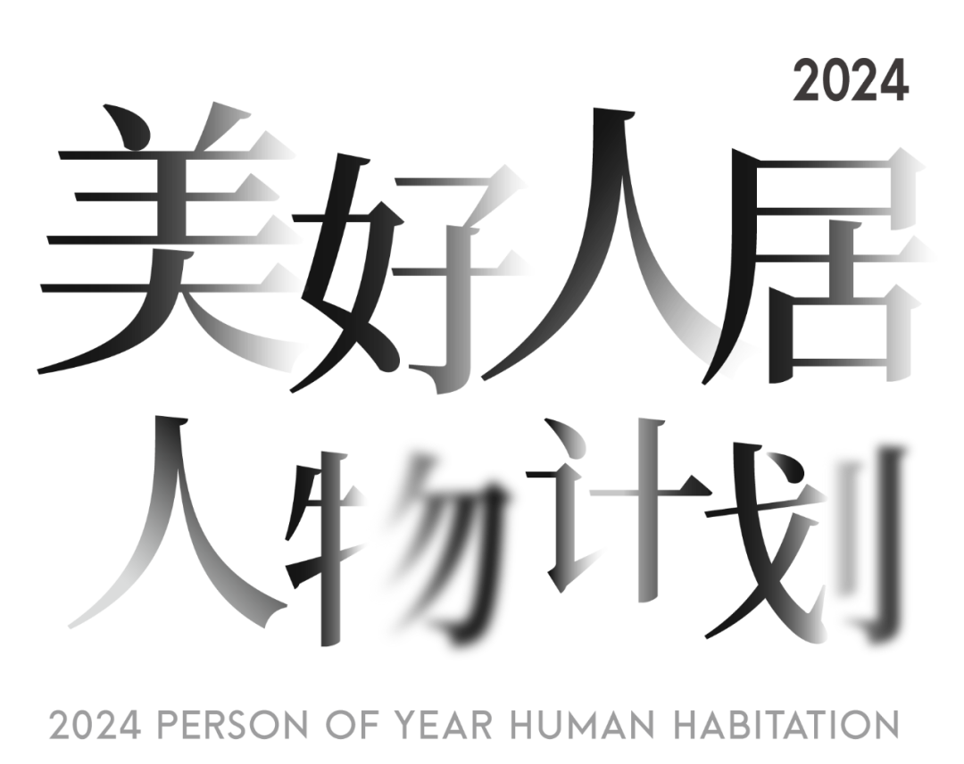 打败青龙的秘诀：了解弱点、运用战略、团队协作