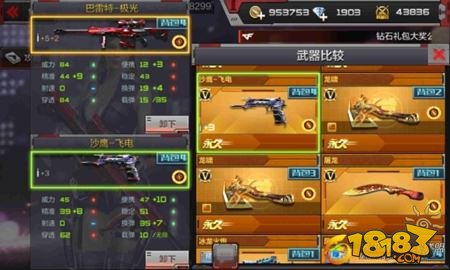 cf无限榴弹枪叫什么_cf怎么卡无限榴弹_穿越火线卡无限榴弹