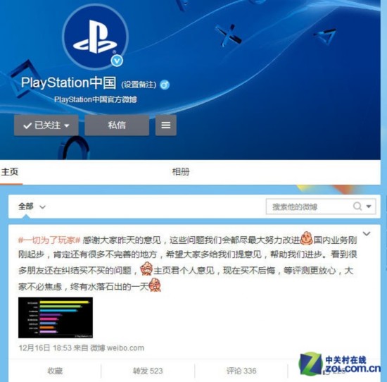 和平精英地铁逃生旧封锁区_ps4锁区_暗区伪装者怎么进封锁区