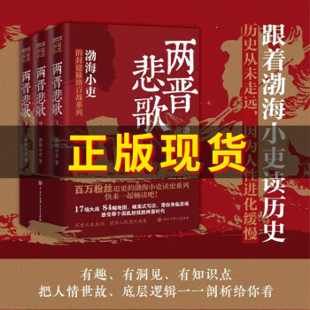 三国志 11大型剧本解析：英雄集结与赤壁之战，体验三国豪情壮志