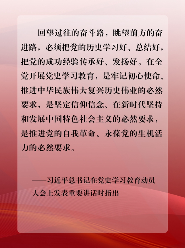 学习中国app上线_app怎么上线_中国学网