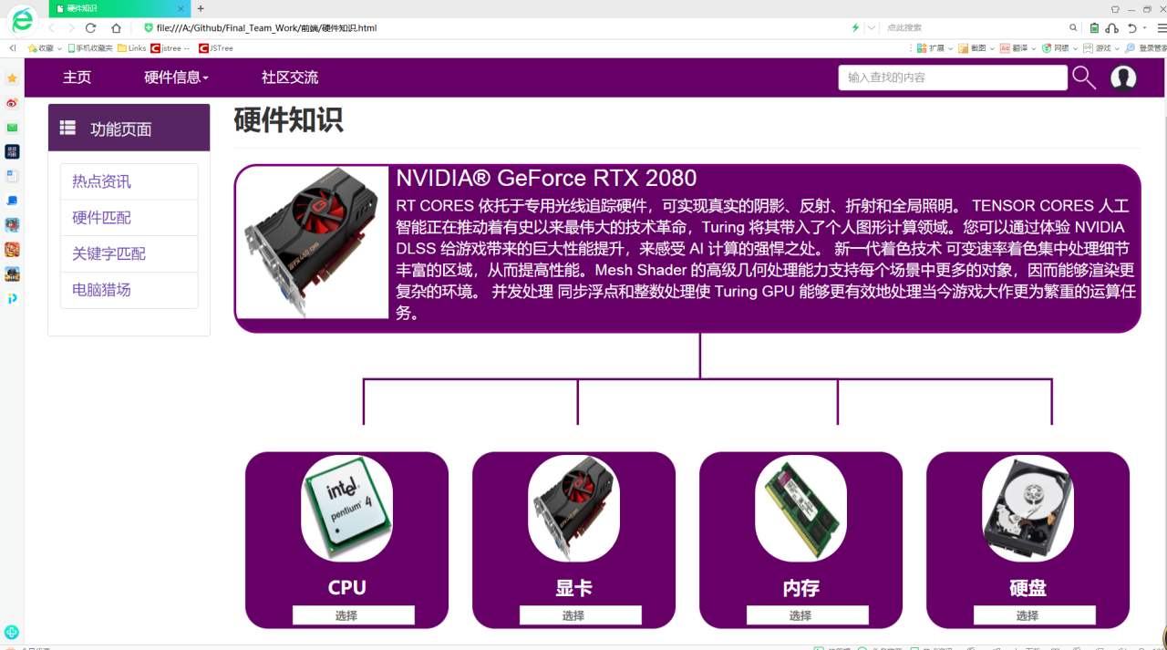 类似ip加速器_加速器比较_类似ip加速器的软件