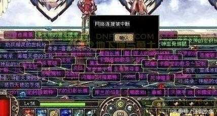 腾讯lol盒子叫什么_腾讯lol盒子_盒子腾讯没声音