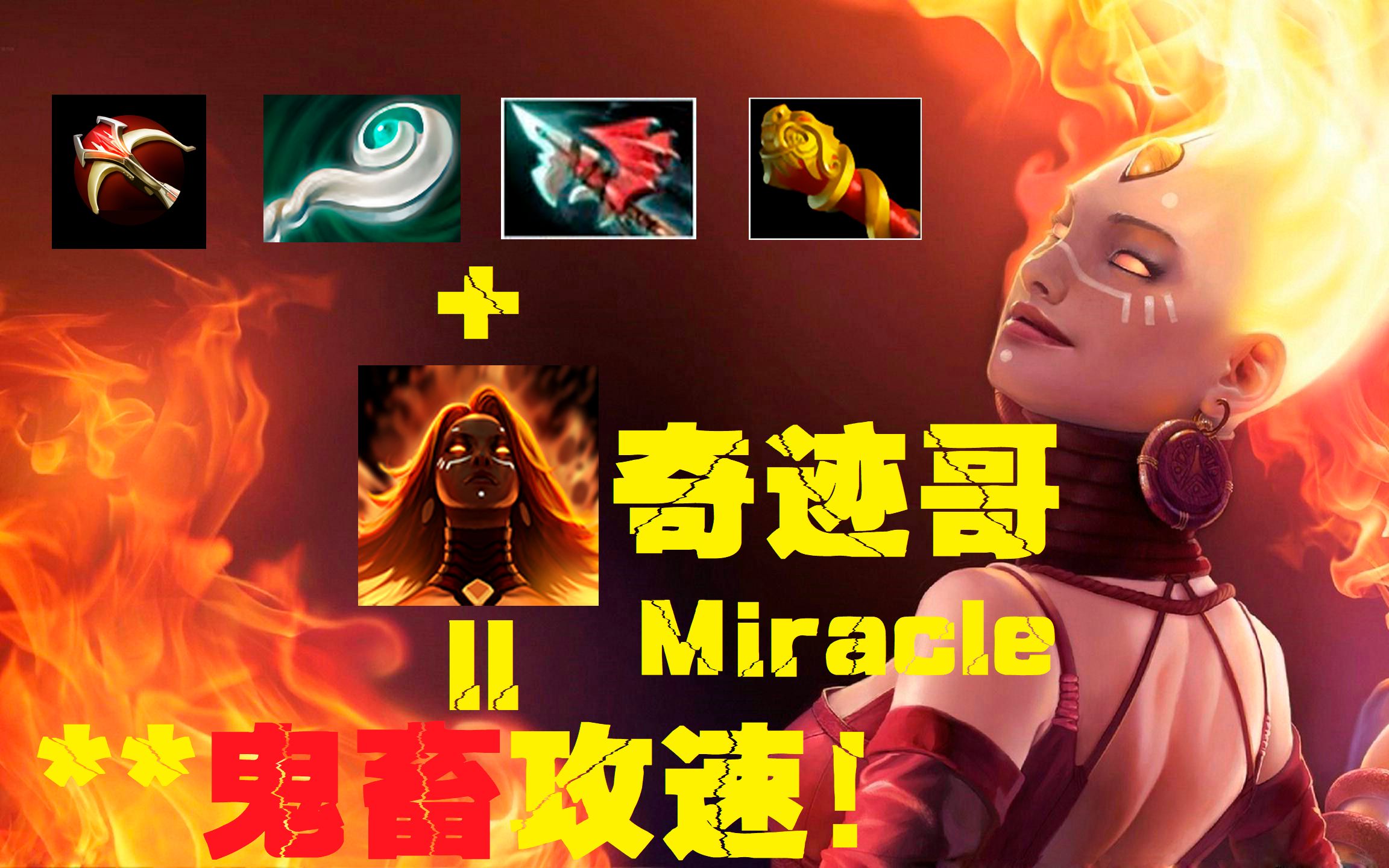 天梯排名dota2怎么查_dota2天梯排名_天梯排名dota2