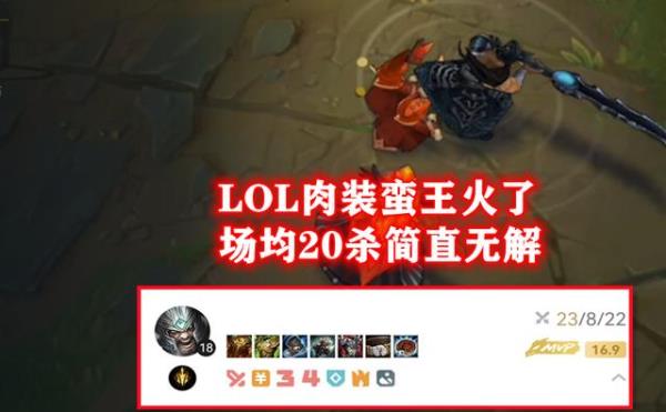 lol新手攻略_新手攻略之出发精灵岛吧_新手攻略技巧分享