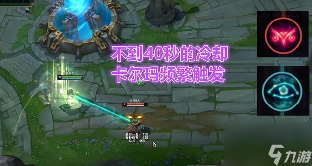 电脑双开lol_lol双开器_lol双开是什么意思