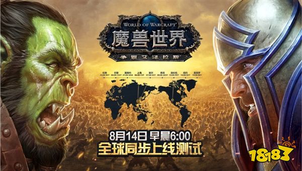 魔兽世界怀旧服点卡涨价_wow点卡价格_wow点卡涨价