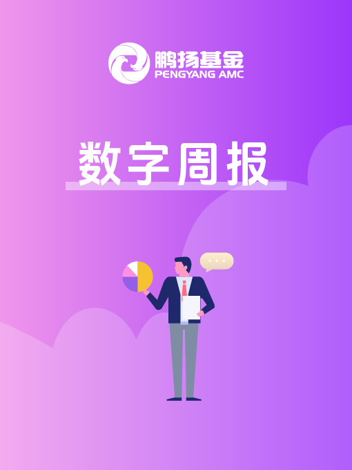 九阴真经赚钱攻略：任务与活动的财富之道