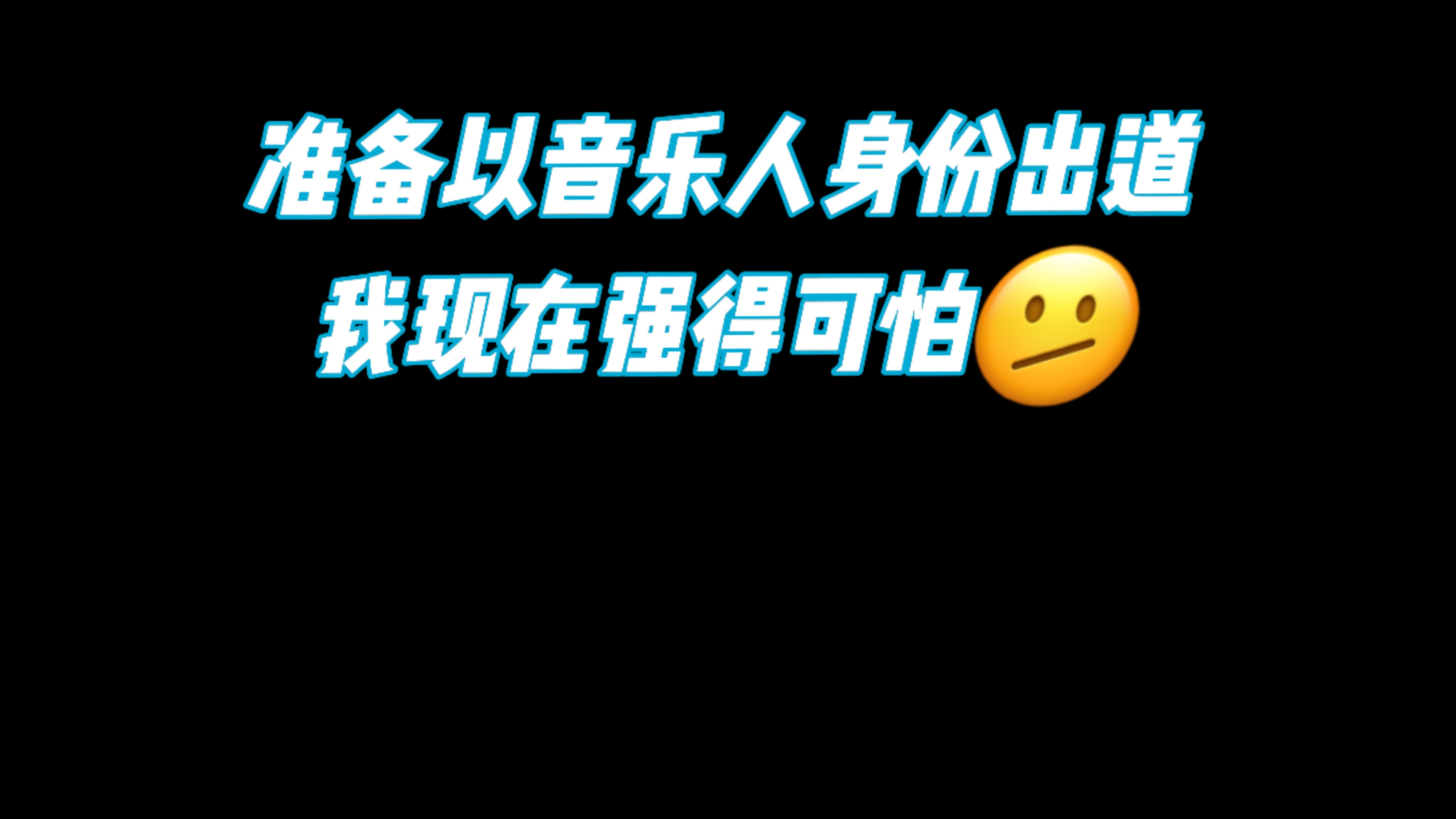 天音如何加点_天音加点模拟器_天音加点