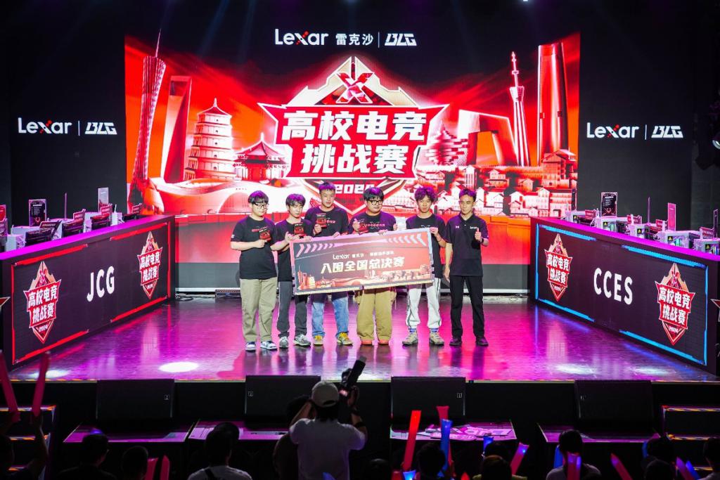 lpl季中邀请赛_lol季中邀请赛2021规则_lol2020季中邀请赛