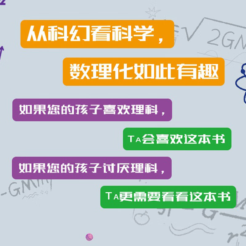 学吧 知识如钥匙，开启未知领域，学习是生活态度，引领我们追求美好生活