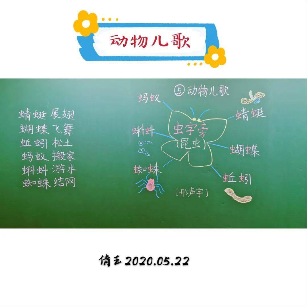 LOL 四周年盛典：狂欢庆典，福利满满，回忆与感动常在