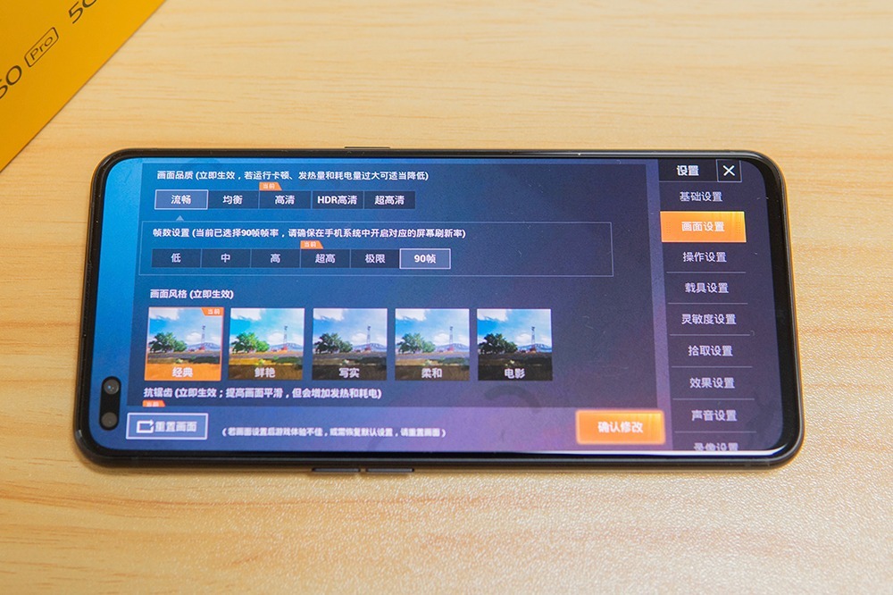 win10虐杀原形帧率低_虐杀原形帧数太低_虐杀原形2提高帧数