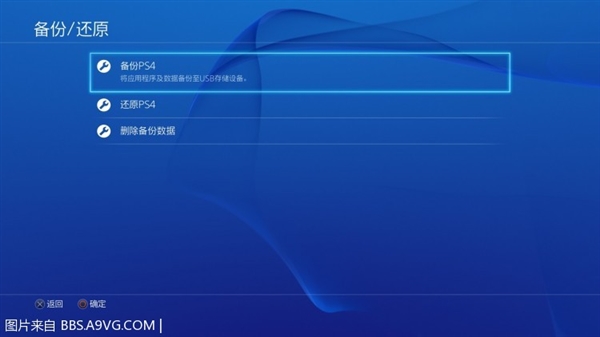 暗区伪装者怎么进封锁区_和平精英地铁逃生旧封锁区_ps4锁区