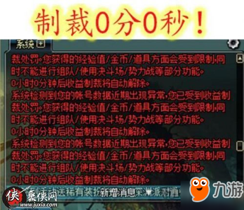 dnf一进频道就掉线_dnf掉线的解决方法_dnf进频道就掉线