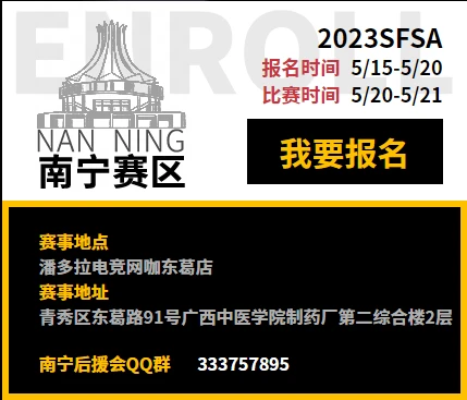 街头篮球新人物介绍大全_街头篮球新人物米卡_街头篮球新人物