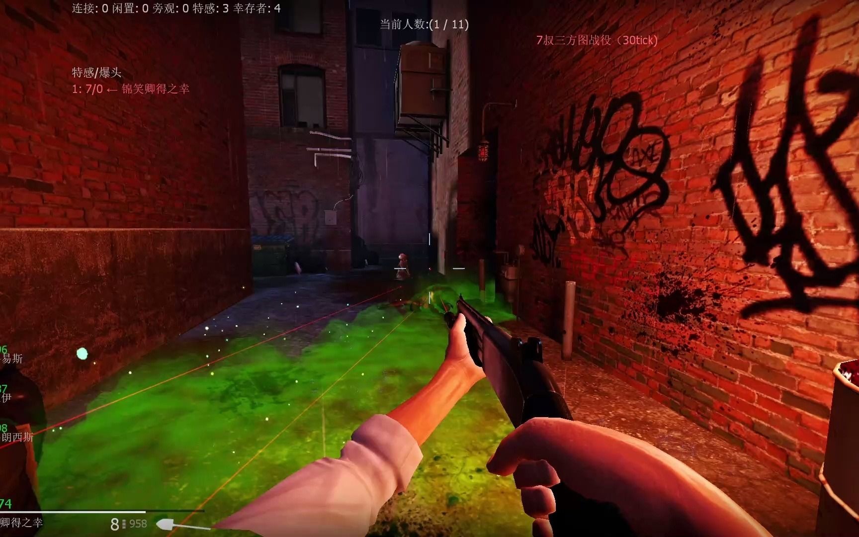 l4d2m60秘籍_l4d2秘籍_l4d2 秘籍