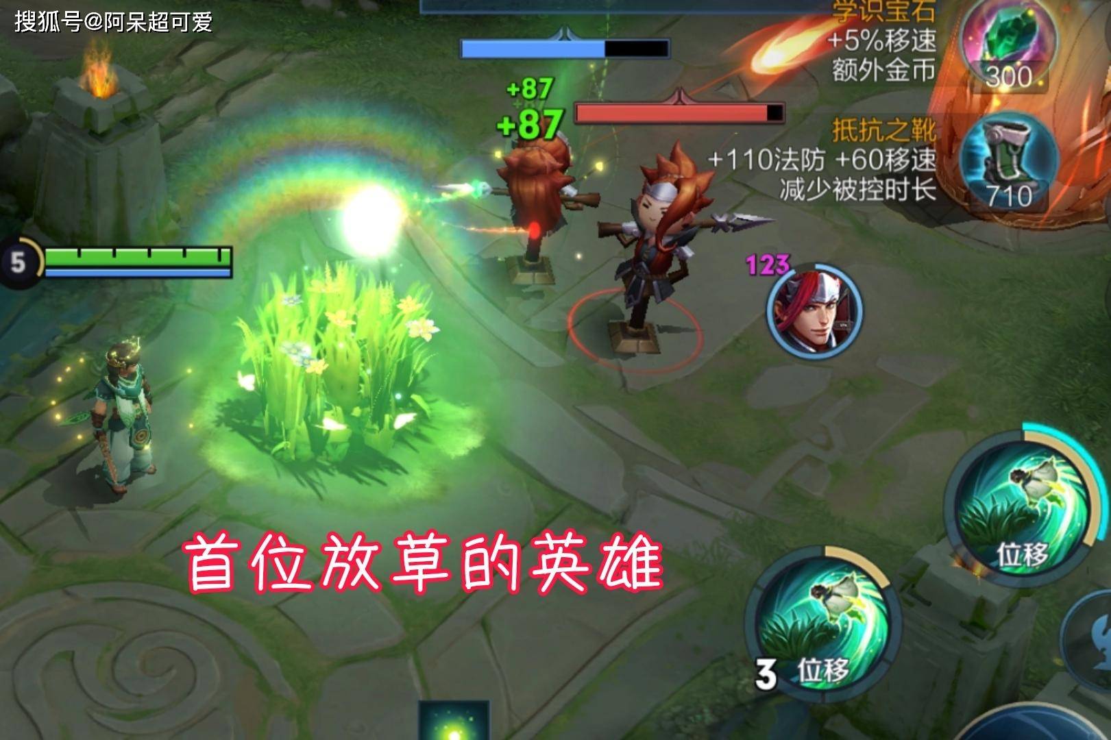 魔兽世界英雄榜app最新版本_欧服魔兽世界英雄榜_魔兽世界英雄榜app