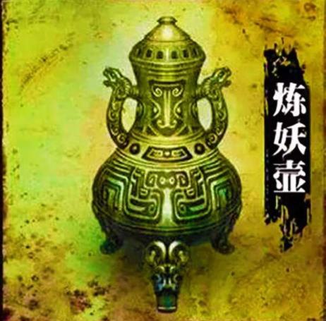 上古神器2古道_上古神器仙岛录安卓破解版_上古神器仙岛录攻略