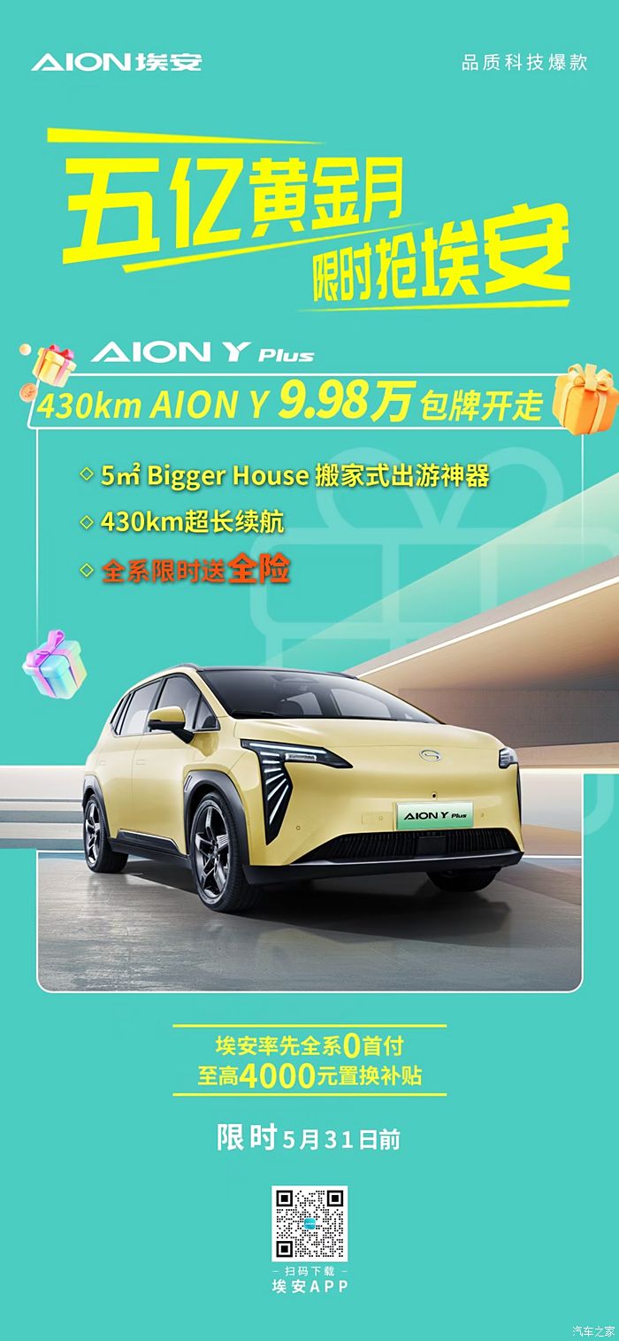 多玩aion论坛_aion 多玩_多玩aion修改注册表