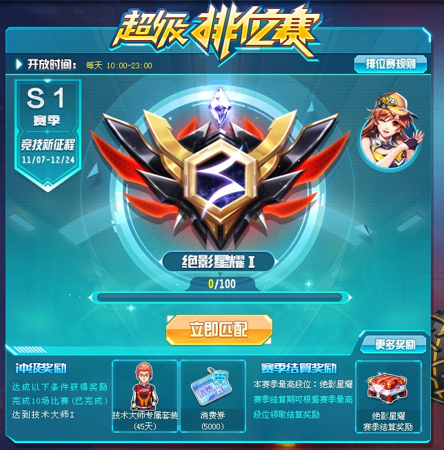 qq官方游戏_qq游戏官网首页_game.qqcom官网