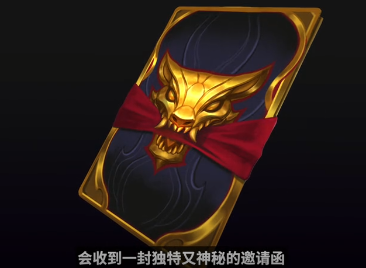 王者归来lol_英雄联盟之王者归来_王者荣耀英雄归来