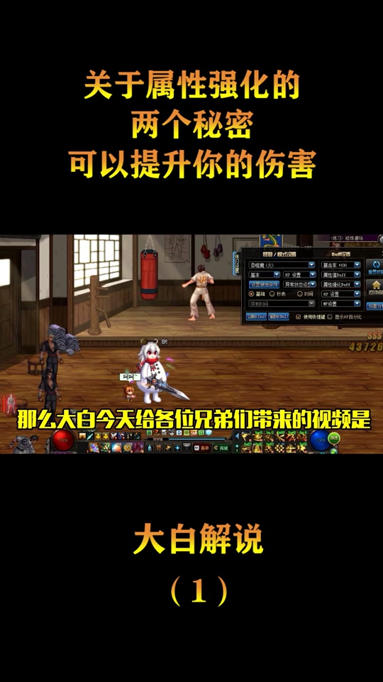 dnf遗忘套装分析_dnf卡遗忘契约_dnf中的遗忘之地在哪