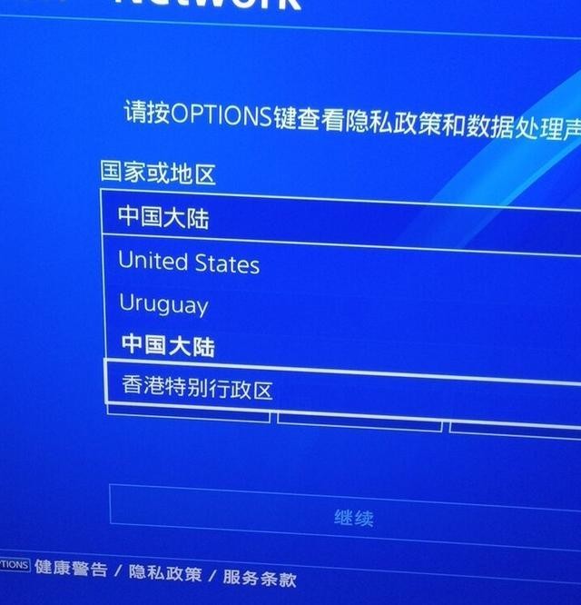 ps4锁区_暗区伪装者怎么进封锁区_和平精英地铁逃生旧封锁区