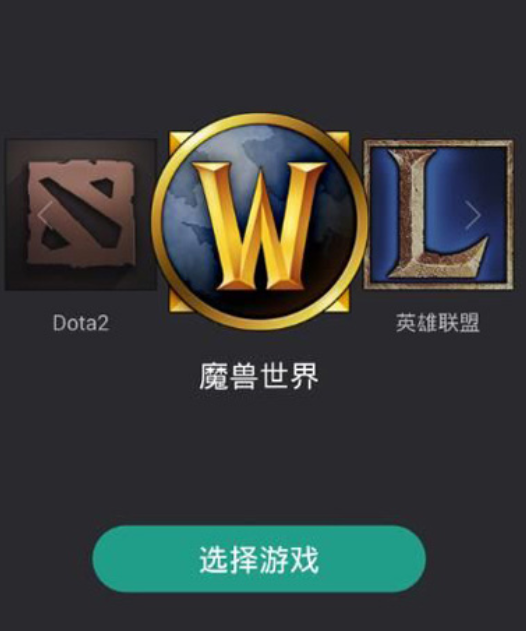 隐藏分怎么看lol_lol隐藏分在线查询_lol隐藏分查询器