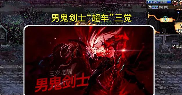 dnf黑暗武士怎么样_黑暗武士dnf_dnf2021黑暗武士