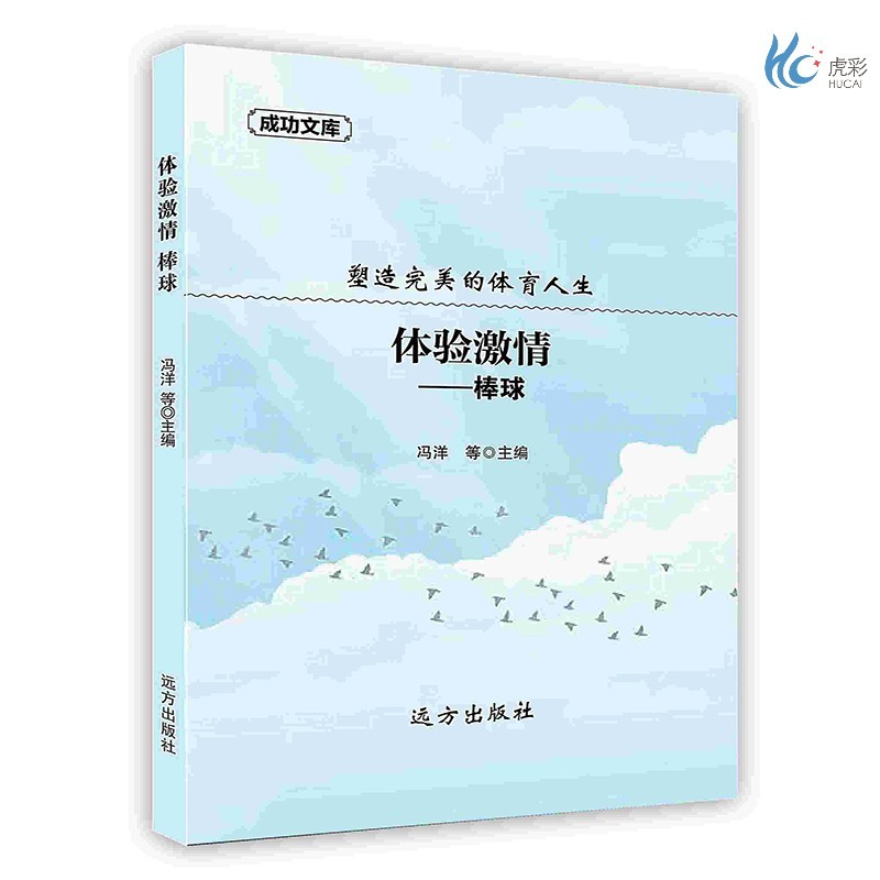 实况转会补丁怎么用_补丁转会实况最新版_实况10最新转会补丁