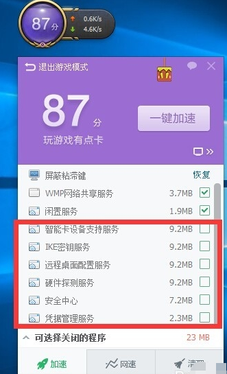 lol一直游戏崩溃_崩溃游戏解说_崩溃游戏一口气看完