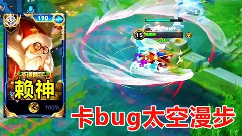 cf怎样卡bug_cf怎样卡bug_cf怎样卡bug