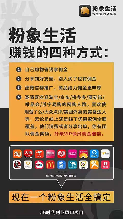 赚宝app是真的吗_微赚赚宝是真的吗_赚宝是不是真的