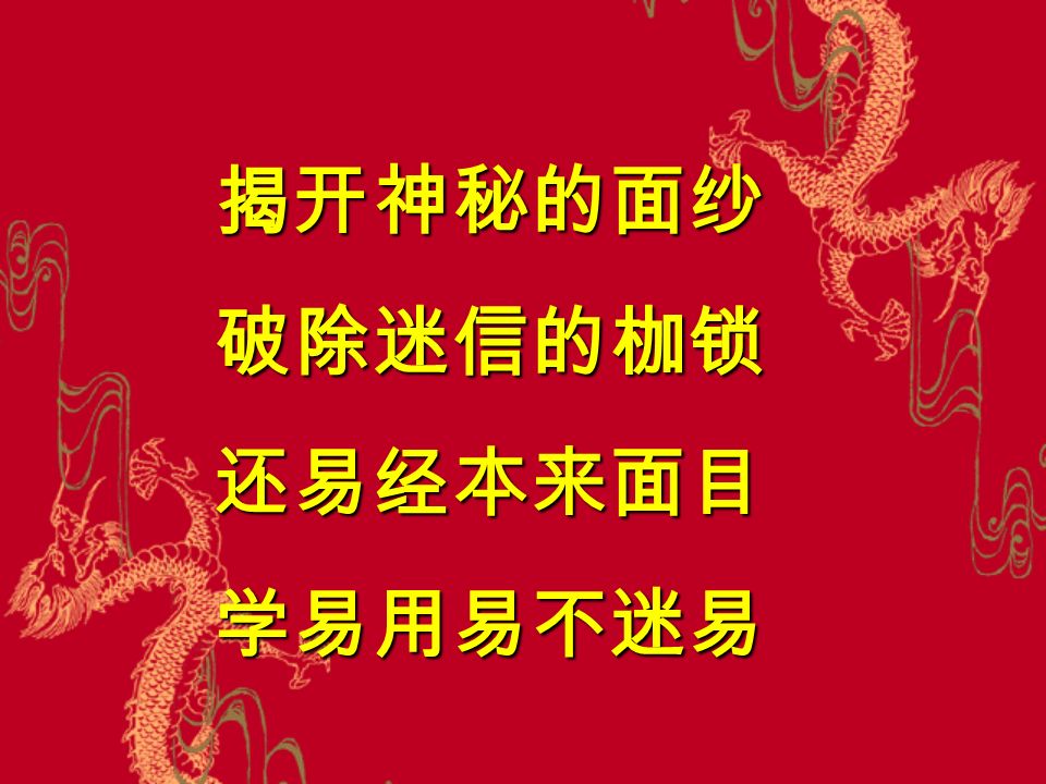 造梦西游瑶光石掉落率_造梦西游3摇光石代码_造梦西游摇光石爆率