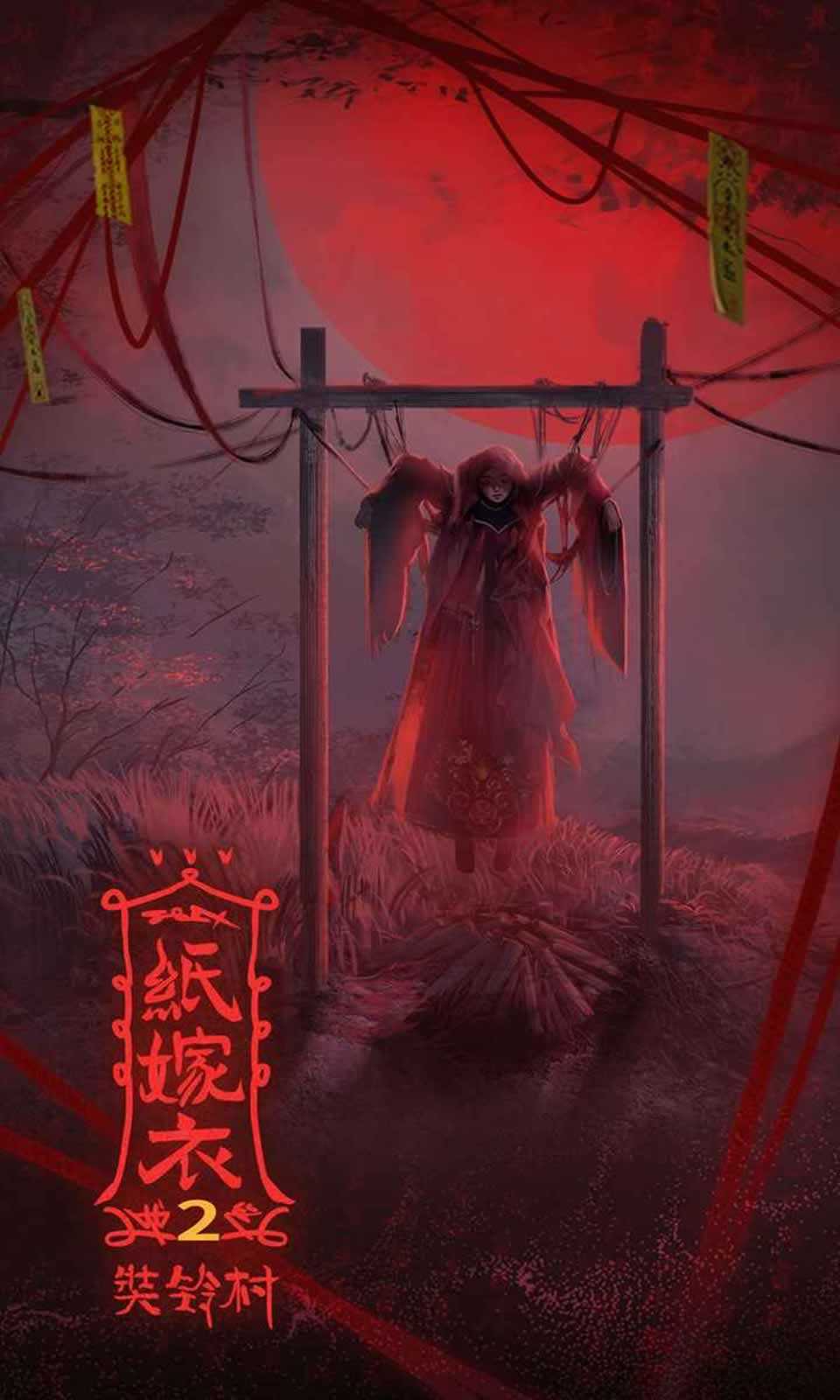 无双大蛇z修改版_无双大蛇z中文版下载_大蛇无双z汉化补丁