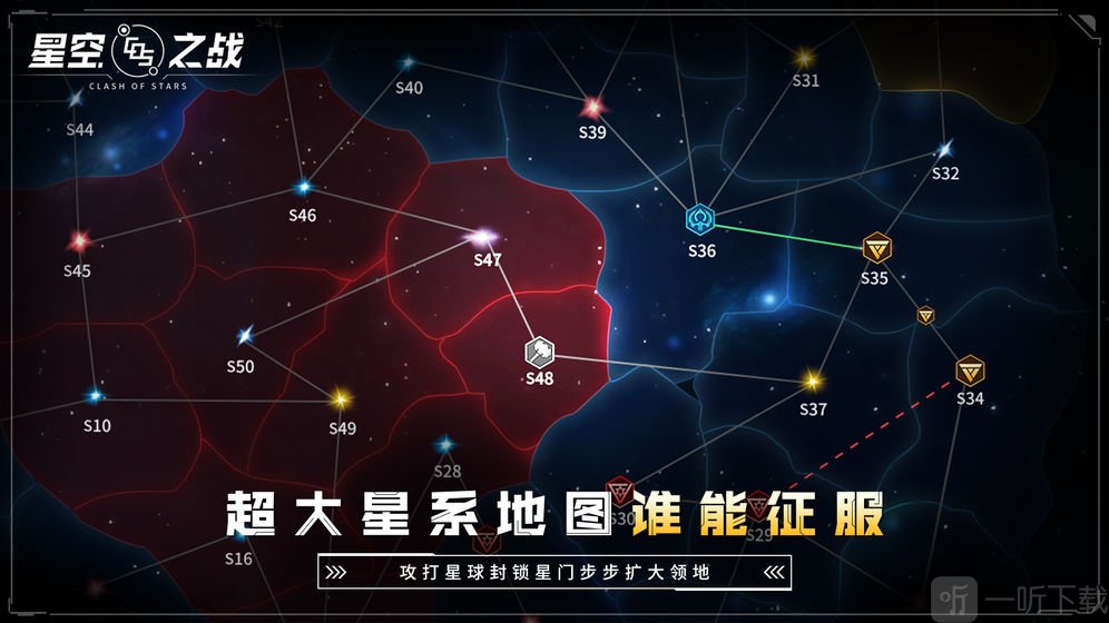 古剑奇谭星蕴加点_古剑2星蕴加点_星蕴