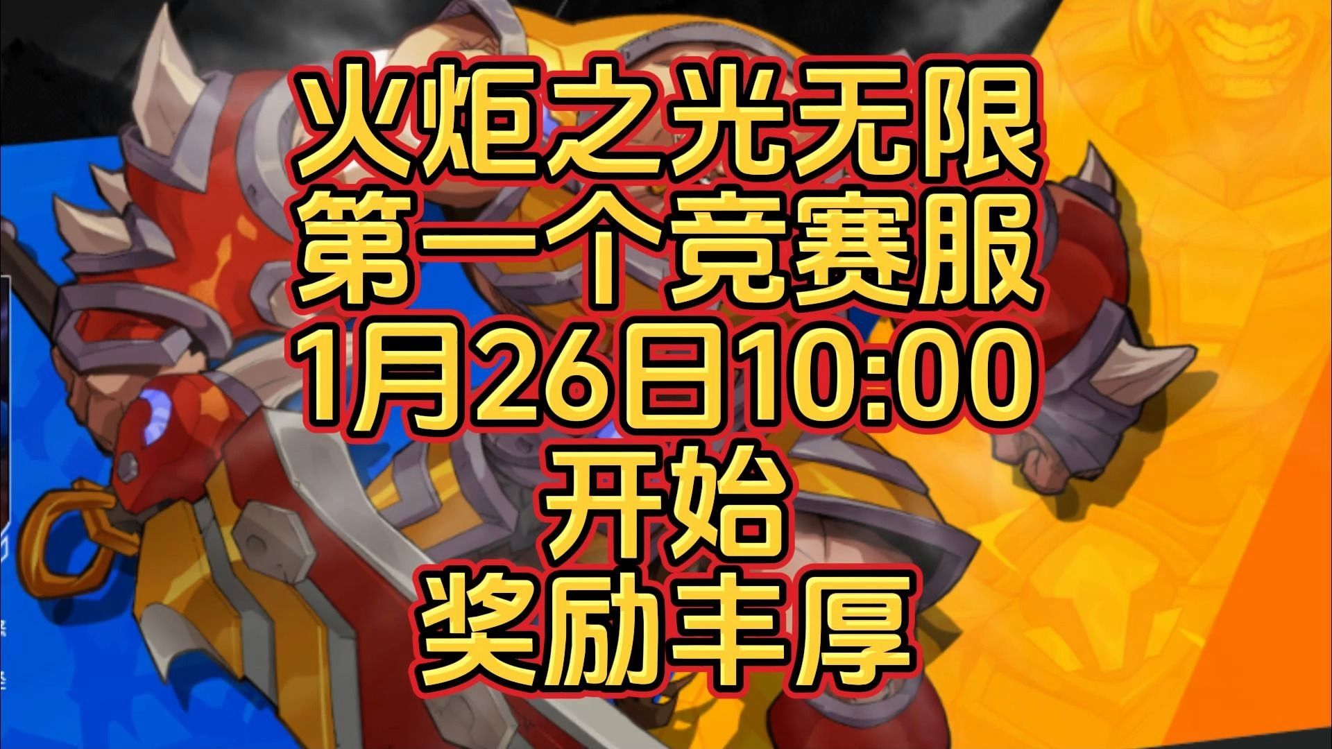 极限祭坛木乃伊兄弟怎么打_dnf 极限祭坛_极限祭坛boss机制