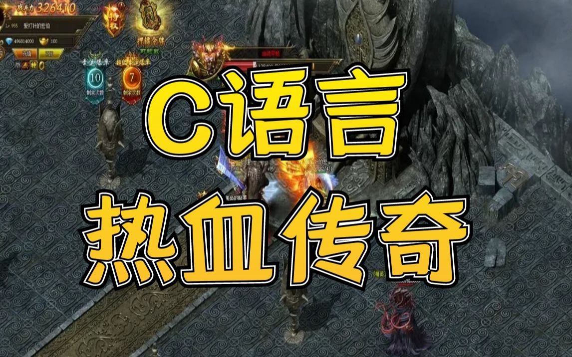 魔兽名字_魔兽名字搞笑_魔兽名字最长几个字