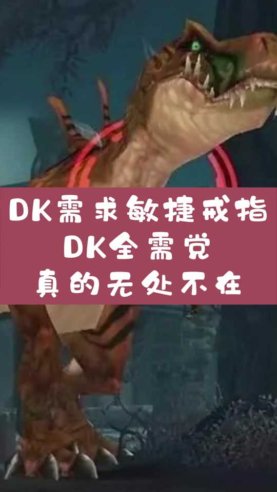 wow邪恶dk天赋_wow dk天赋_wow鲜血dk天赋