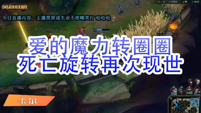 英雄联盟ui界面怎么改_lol怎么修改窗口尺寸_lol界面修改器