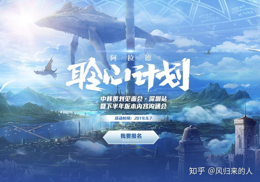 dnf无法更新_暗黑3无法更新_梦幻西游无法更新