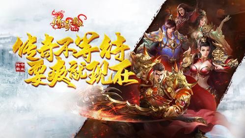 陆小凤传奇 RPG秘籍：助您成就武林霸业，角色选择与技能点分配攻略