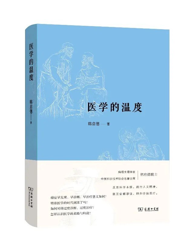 梦幻家族名字5个人_梦幻家族名字大全霸气_梦幻家族名