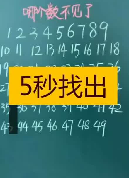 龙之谷多玩加点器：真能让你秒变大神？背后算法原理揭秘